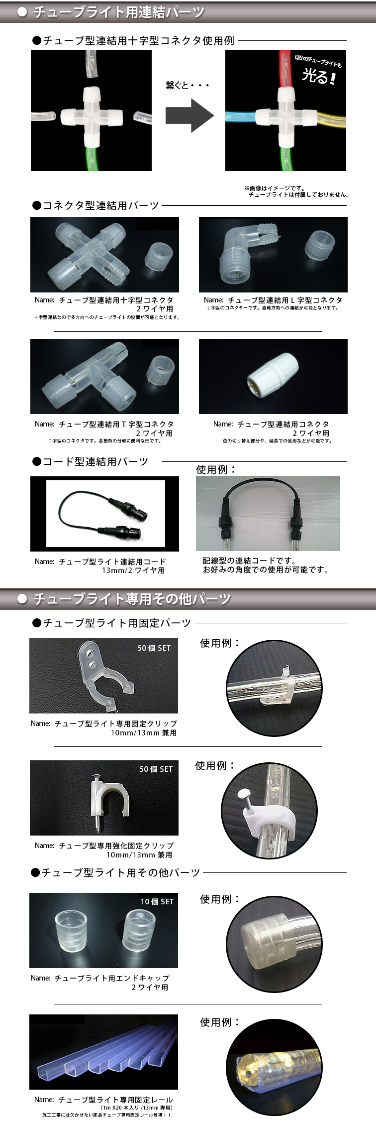 LEDストリングライト イルミネーションライト ワイヤーライト 120LED球 12M USB式 フェアリーライト 写真クリップ 電飾 防水 - 2